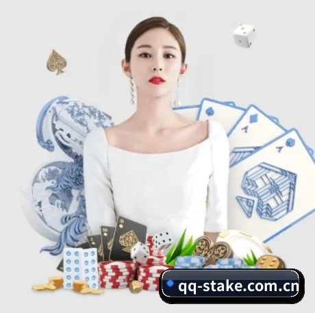 stake平台 APP 界面 | stakeapp